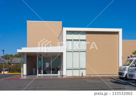 常滑市の中村クリニック 133532002