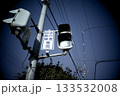青信号機がある風景 133532008