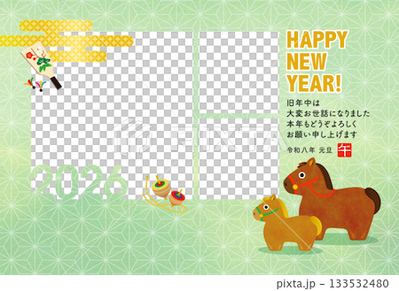 2026年新年賀卡，馬年，親子相框[3個窗口] 133532480