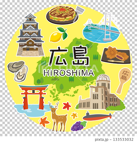 Hiroshima Prefecture Tourism Image Icon Hiroshima Prefecture Tourism Image Icon 133533032