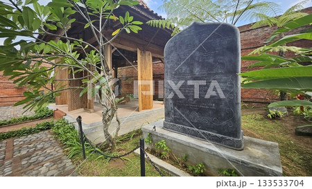 this is arca of Kendedes on house  133533704