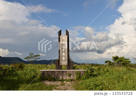 長野県高ボッチ高原 長野県高ボッチ高原 133533728