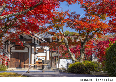 京都 将軍塚清流殿 大日堂 紅葉の季節 京都 将軍塚清流殿 大日堂 紅葉の季節 133534138