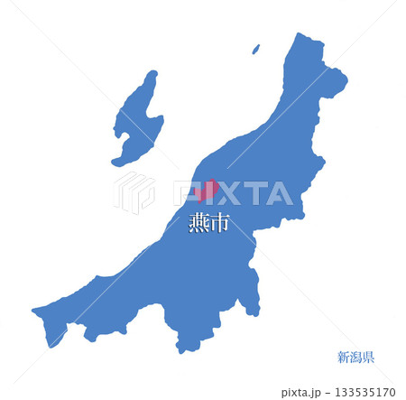 新潟県　燕市　つばめし 133535170