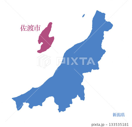 新潟県 佐渡市 さどし 新潟県 佐渡市 さどし 133535181