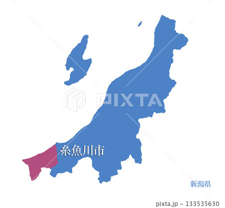 新潟県　糸魚川市　いといがわし 133535630