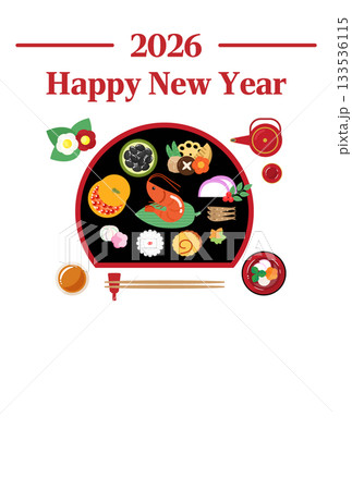 2026年午年の年賀状、おせち料理のイラストとハッピーニューイヤーの文字、赤 133536115