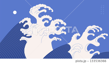 Japanese sea wave background. Modern Vintage Wallpaper design with white line art and blue ocean wave backdrop. Modern luxury oriental flat vector illustration for cover, banner, decor, interior. 133536366