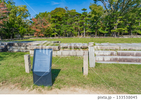 広島市　広島城内の広島大本営跡 133538045