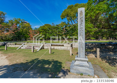 島市　広島城内の広島大本営跡 133538046