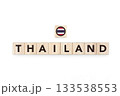 Wooden blocks bearing the name and flag of Thailand. Thai and Southeast Asian Culture, national identity, travel, and geography in a copy space design. 133538553