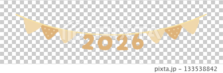 2026 lettering and triangular flags - Hand-drawn cute 2026 design decoration garland 133538842