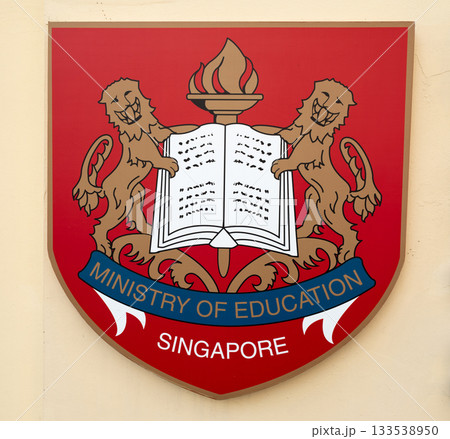 Ministry of Education emblem in Singapore showcasing national pride 133538950