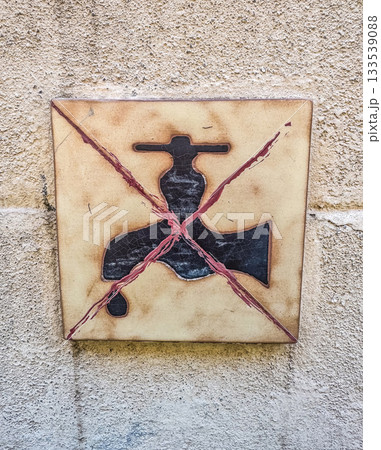 No Water Tap Sign on Wall 133539088