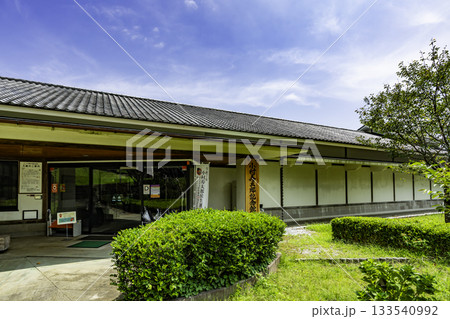飫肥 小村寿太郎記念館 宮崎県日南市 飫肥 小村寿太郎記念館 宮崎県日南市 133540992
