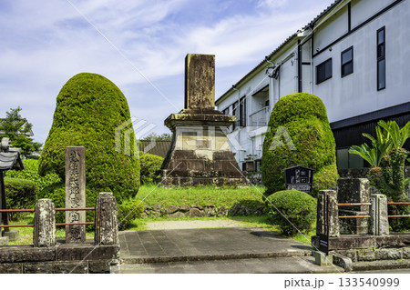 飫肥　小村寿太郎生誕地　宮崎県日南市 133540999