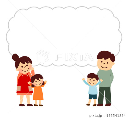 考えている家族 考えている家族 133541834