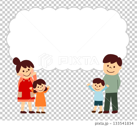 考えている家族 考えている家族 133541834