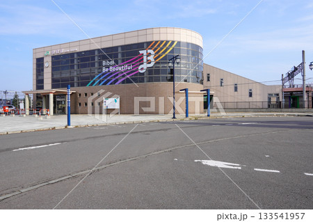 美唄駅西口（函館本線・JR北海道） 133541957