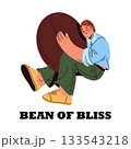 Man with coffee beans or grain. Vector slogan for hot beverage. Cartoon poster or placard for cafe drink. Coffeeshop branding or bistro advertising. Kernel with motivation phrase. Espresso takeaway. 133543218