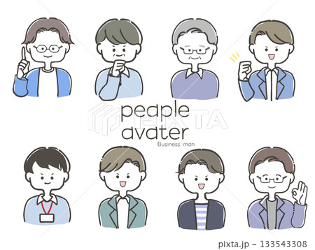 可愛くてシンプルな線画のビジネスマンアイコンセット 133543308