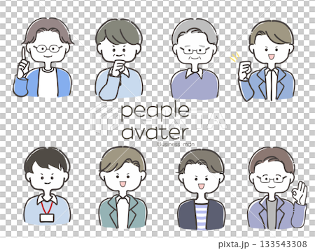 可愛くてシンプルな線画のビジネスマンアイコンセット 133543308