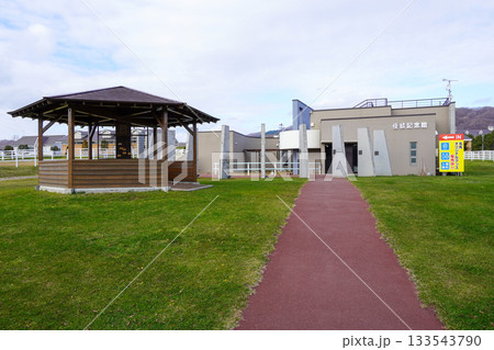 優駿記念館（新冠町） 133543790