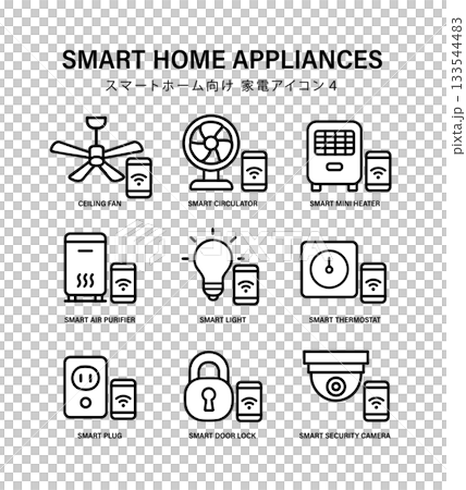 スマートホーム機器のアイコンセット 133544483