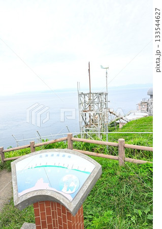 竜飛岬(青森県) 竜飛岬(青森県) 133544627