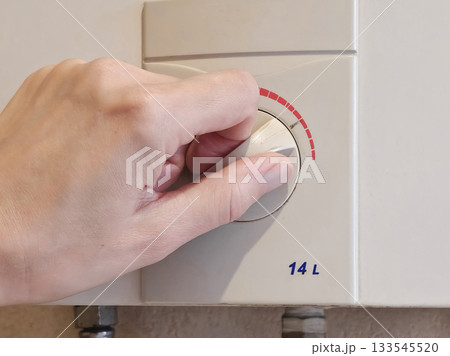 manually adjusting, gas-fired boiler 133545520