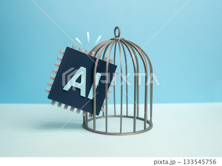 AI is getting out of control. Artificial intelligence technologies are becoming widely accessible and replicable by new market players. Tech ethics, automation threats, and emerging AI challenges. 133545756
