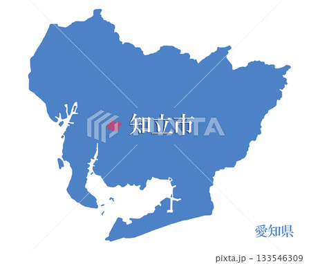 愛知県 知立市 ちりゅうし 愛知県 知立市 ちりゅうし 133546309