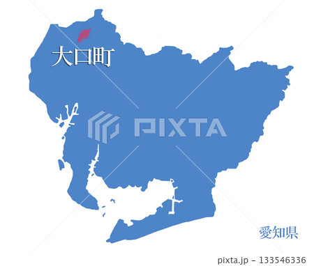 愛知県 丹羽郡大口町 にわぐんおおぐちちょう 愛知県 丹羽郡大口町 にわぐんおおぐちちょう 133546336