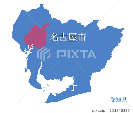 愛知県 名古屋市 なごやし 愛知県 名古屋市 なごやし 133546387