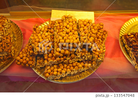 Crunchy Hazelnut Bars 133547048