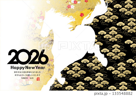 2026年賀 133548882