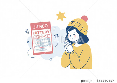 当選祈願　宝くじ　年末ジャンボ 133549437