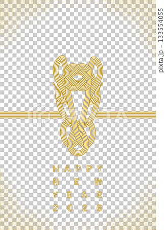 おしゃれシンプルな2026年午年年賀状 おしゃれシンプルな2026年午年年賀状 133554055