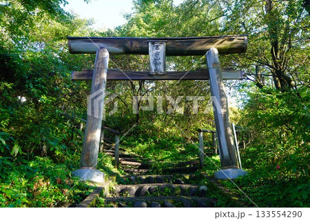 榛名富士山神社の鳥居 133554290