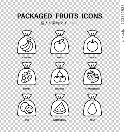 一組簡單的圖標，圖案為裝滿水果的塑膠袋。 133555928