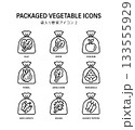 葉物野菜が入ったビニール袋のシンプルなアイコンセット 133555929