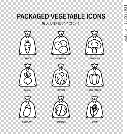 野菜が入ったビニール袋のシンプルなアイコンセット 133555931