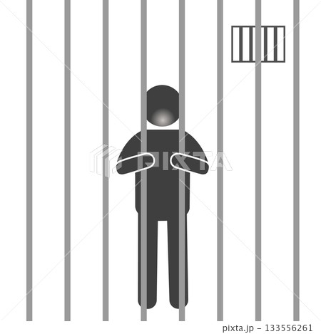 牢屋に入れられた人 133556261