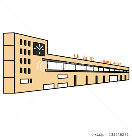 イラスト素材: 仙台駅の外観シルエットイラスト 133556281
