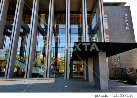 新しい福岡武道館 133557110