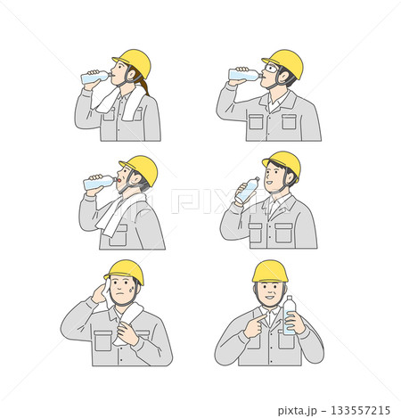 建設・工場作業員のセット：作業服とヘルメット姿のポーズ 133557215