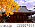 大阪府内お寺の銀杏 133557598