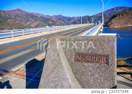 河口湖大橋 河口湖大橋 133557846