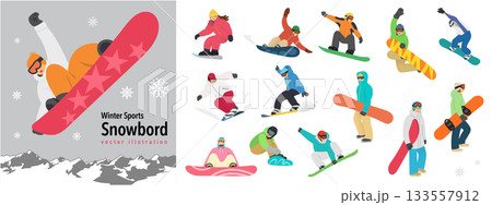 スノーボードを楽しむ人たち 133557912