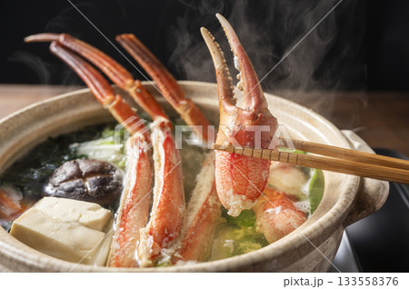 美味しい蟹鍋 美味しい蟹鍋 133558376